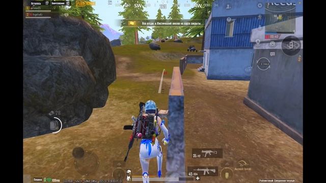 PUBG mobile