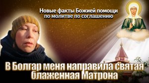 ГОСПОДЬ ОТ НАС ЖДЕТ СМИРЕНИЯ