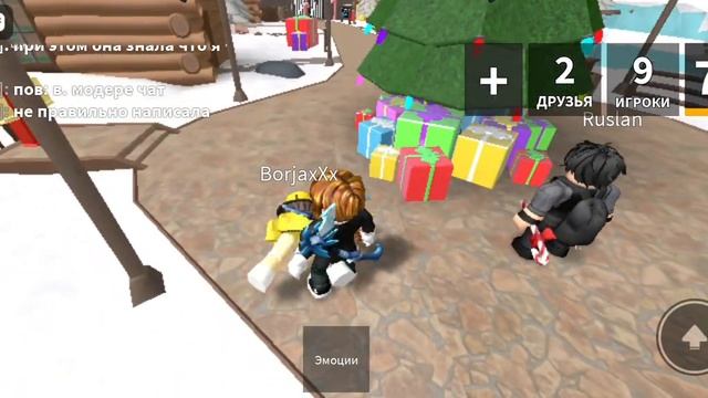 17 января 2023 г. смотреть онлайн