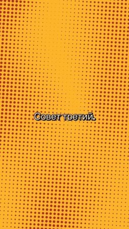 Как поступить в топовый зарубежный вуз: 5 советов для абитуриентов