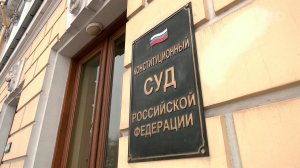 Суд поставил точку в деле о назначении пенсии детям, зачатым методом ЭКО после смерти отца