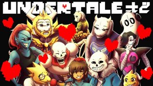 НАЧИНАЮ ЛЮБИТЬ ➲ Undertale (ПАЦИФИСТ) ➲ СТРИМ #2