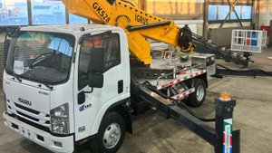 ISUZU ELF  АВТОВЫШКА ИЗ КИТАЯ 28 МЕТРОВ