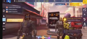 SHADOWGUN LEGENDS совершенно секретно