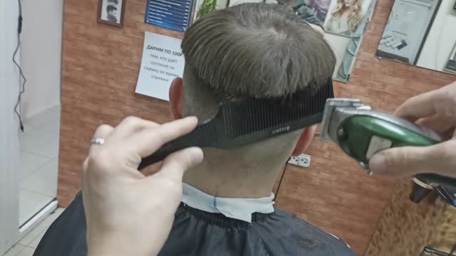 Мужская стрижка на базе полубокси техника ее выполнения