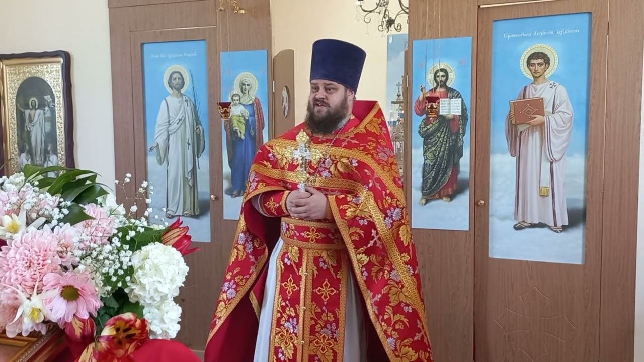 В неделю о слепом. Престольный праздник храма св. ап. Иоанна Богослова
