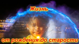 🔴Сингапур🔴Лазерное Шоу🔴Игра света лазера и воды🔴Wonder Full Magic Laser Water Full Show in Sing