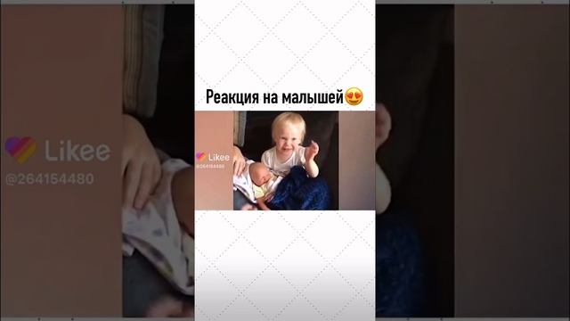 -лайк украл мою конфету😡 | КРИНЖ ЛАЙКА | 1# смотреть онлайн