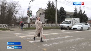 Говорящие светофоры появились на улицах Майкопа в помощь гражданам с ограниченными возможностями