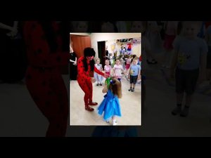 Заказать аниматора на детский праздник