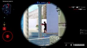 Warface Movement