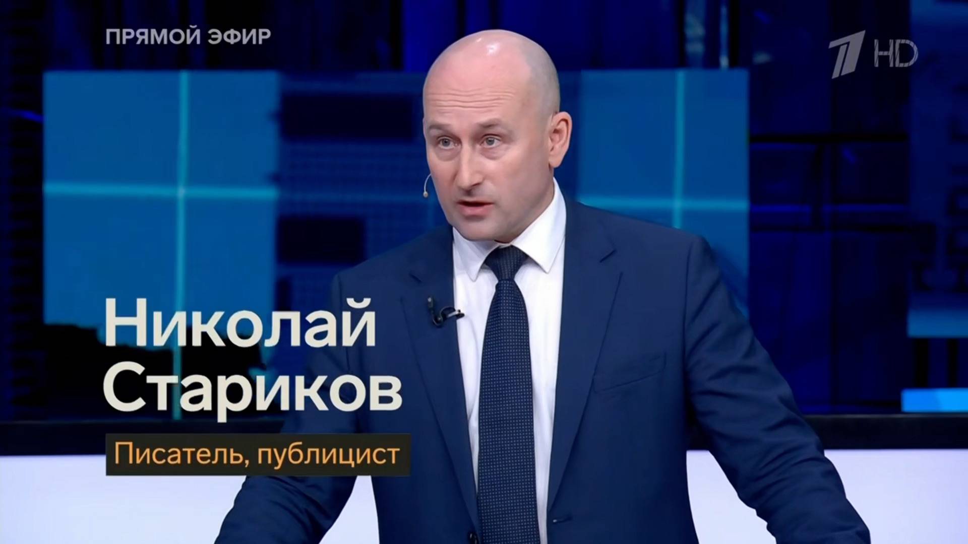 Трамп запретил 2 млн палестинцам возвращаться обратно в Газу