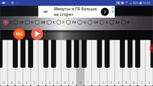 Гурухи эхсон Гиря макун азизакам