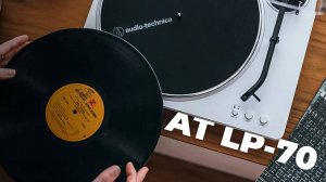 AUDIO-TECHNICA AT-LP70 - ОТЛИЧНЫЙ ВАРИАНТ ДЛЯ НАЧИНАЮЩЕГО