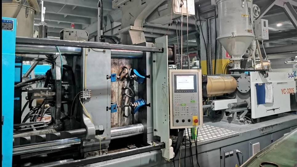 Производственный участок ООО «Маш-Пром-Технологии» смотреть онлайн