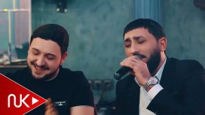 Ramiz Hatəmoğlu & İfrat - Getmiyəsən Bəlkə