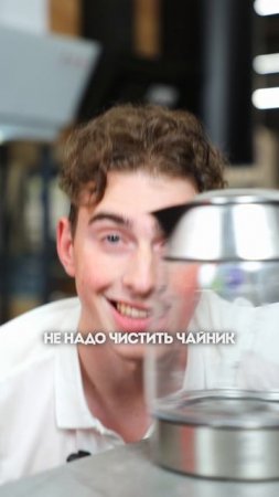 Делайте это! и ваш чайник будет радовать вас чистой и вкусной водой