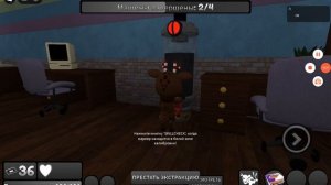 мир дэнди весеннее обновление