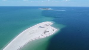 Бакальская коса 2022