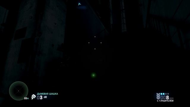 Splinter Cell  Blacklist Mission 6