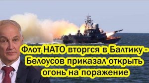 ЧАС РАСПЛАТЫ НАСТАЛ! СРОЧНЫЕ СВЕЖИЕ СВОДКИ НА 12.02.2025!