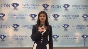 Посвящение в профессионалы))