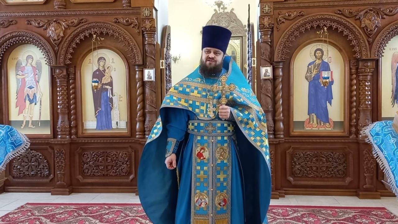 Иерей Павел Курганов.  Евангелие о Закхее
