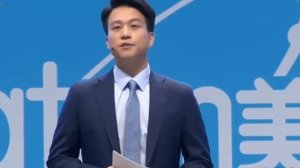 И Дэ Унг сын Империал Мастера И Дог У Видение Атоми