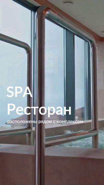 Апартаменты премиум-класса с видом на море и горы в Алуште #своивкрыму #недвижимость #коттеджуморя