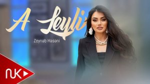 Zeynəb Həsəni - A Leyli, Bağda Ərik Var İdi