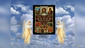 Книжная галерея «Нам с книгой назначена встреча»