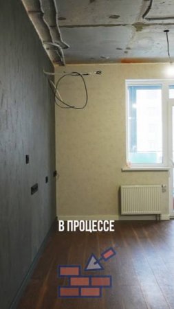 Ремонт квартиры руками собственника