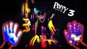 ЗРЯ Я ПОДЫШАЛ ЭТИМ КРАСНЫМ ДЫМОМ (Poppy playtime 3) #2