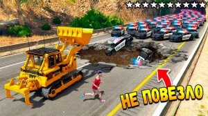 ОЧЕНЬ НЕ ПОВЕЗЛО! ПОЛИЦЕЙСКАЯ ПОГОНЯ В ГТА 5 ОНЛАЙН! ТРОЛЛИНГ КОПОВ (GTA 5 ONLINE)