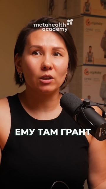 Почему люди не меняются? #асельмашанова #изменениежизни