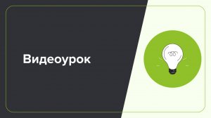 Цикл Кребса. Спикер - Инна Казанцева