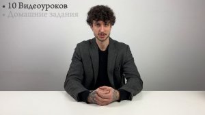 Обучение проектированию систем вентиляции и кондиционирования