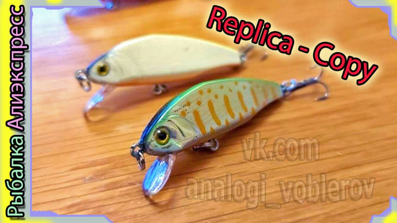 Копия - Smith D-Incite 44S (от Joyfishing) воблер шэд н  Форель и окуня - с Алиэкспресс