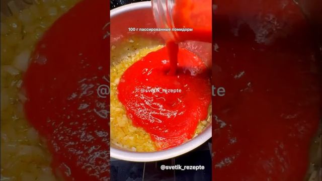 Пицца как в пиццерии