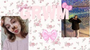 GRWM в школу💕
