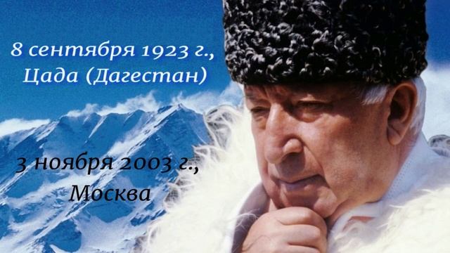 День народного единства смотреть онлайн