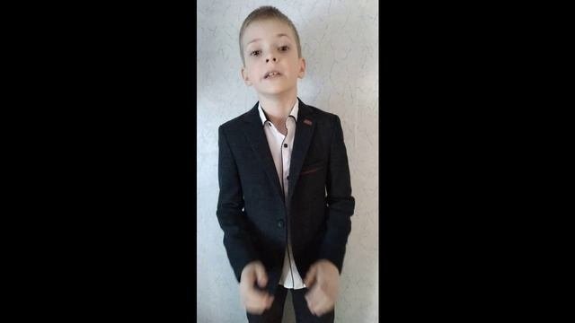 конкурс