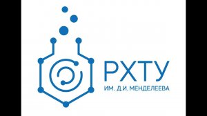 Магнетизм (by Н.А. Богатов)