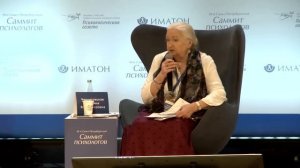 Идеальная среда для развития мозга ребёнка. Татьяна Черниговская