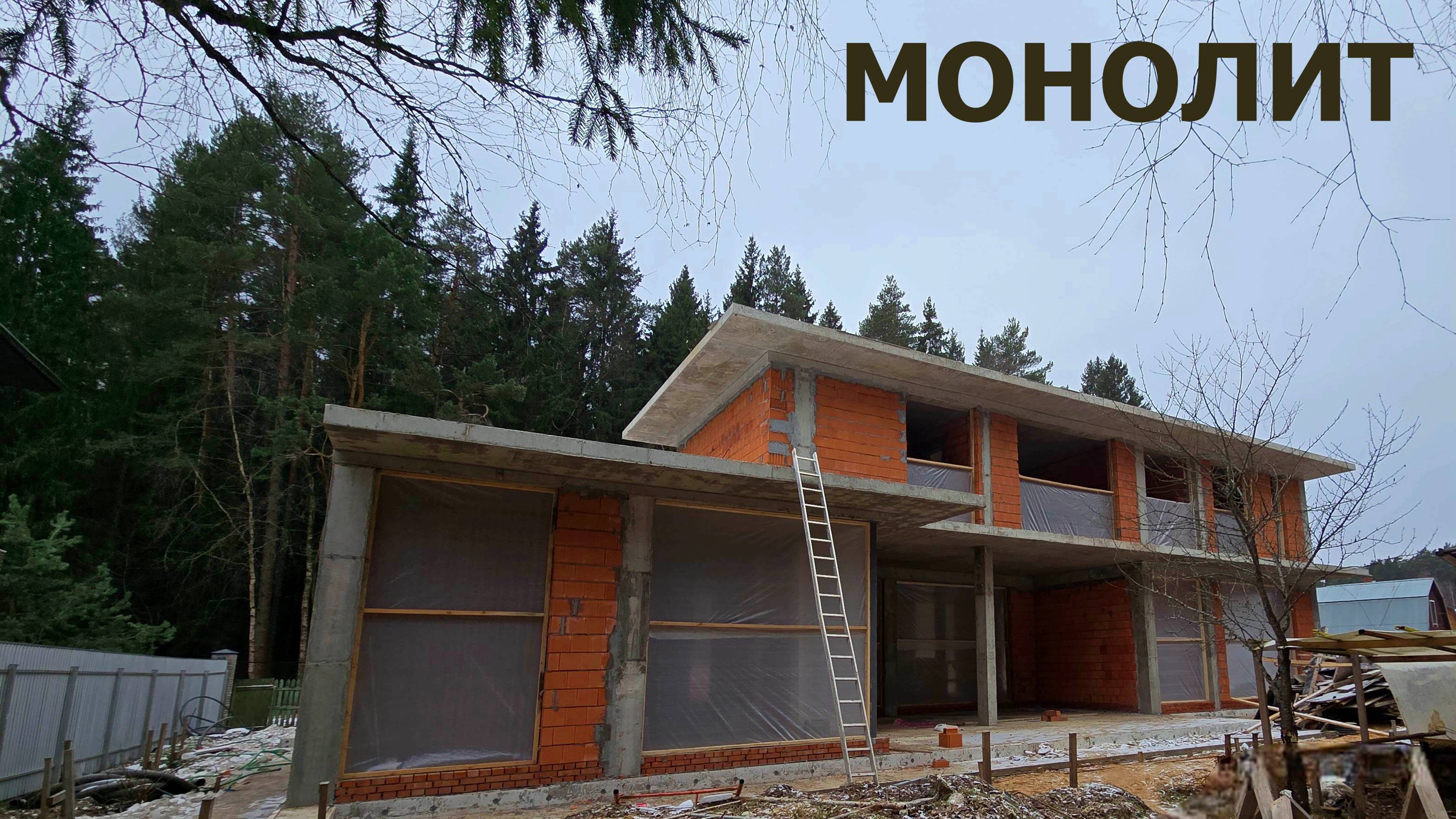 Монолит (стоимость)