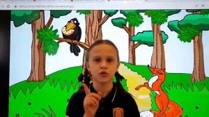 басня Ивана Крылова "Ворона и лисица"