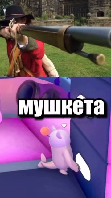 Я сброшу на вас 250000 тысяч тонн тротила смотреть онлайн