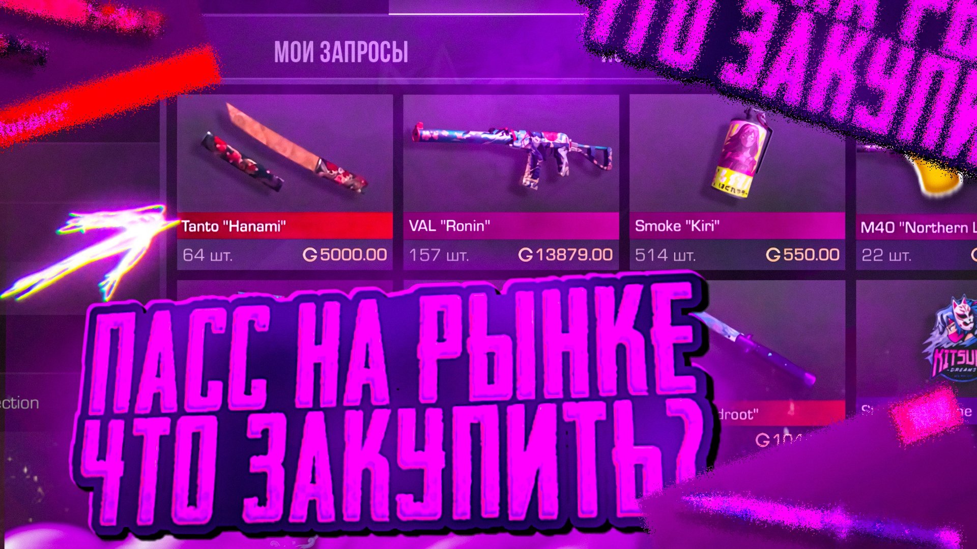 Ремонт как вижу это я. Часть 4. (01.25г.) Семья Бровченко YouTube