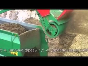 Кормоцех прицепной ИСРК-12 “ХОЗЯИН”