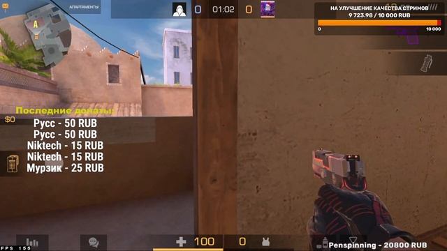 Стрим Стандофф 2 / ДУЭЛИ БЕСПЛАТНО / РУЛЕТКИ НА ГОЛДУ смотреть онлайн